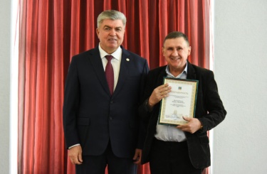 Благодарностью