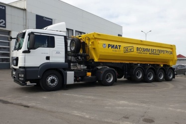 Четырехосный