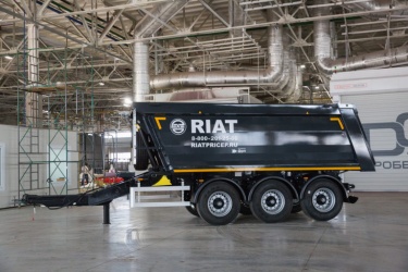 Экономический