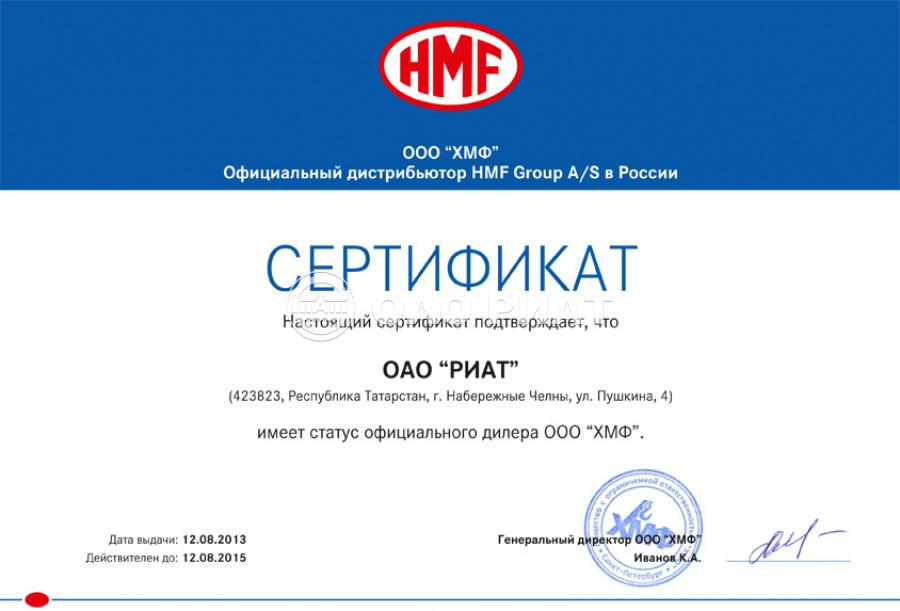 Сертификат ОАО «РИАТ»