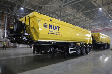 Обновлённый