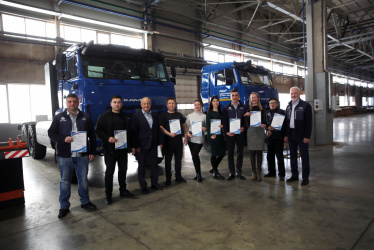 Награждение