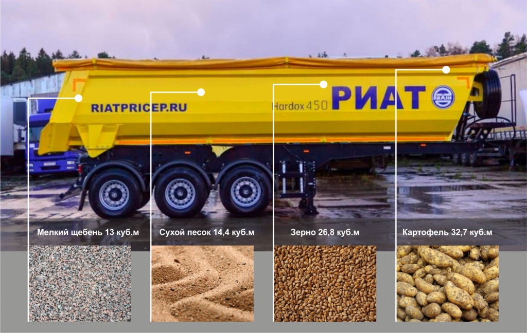 Картинка для статьи.jpg