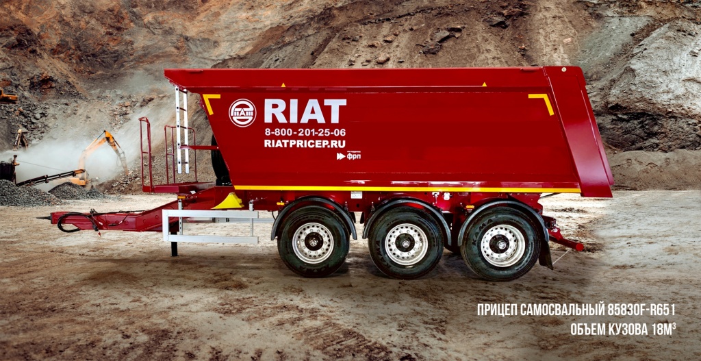 06_Прицеп самосвальный 85830F-R651.jpg