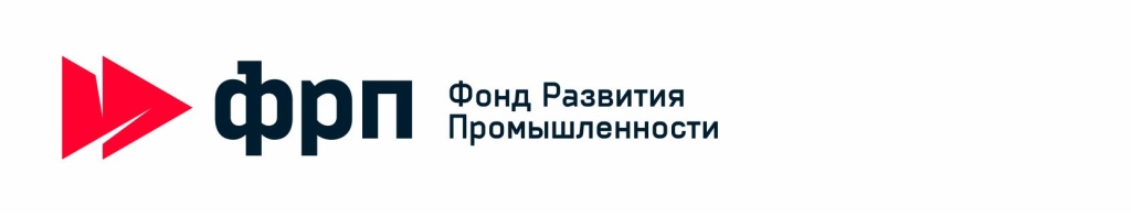 ФРП.jpg