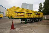 Полуприцеп-самосвал зерновоз 924940-610 (Box-Type)